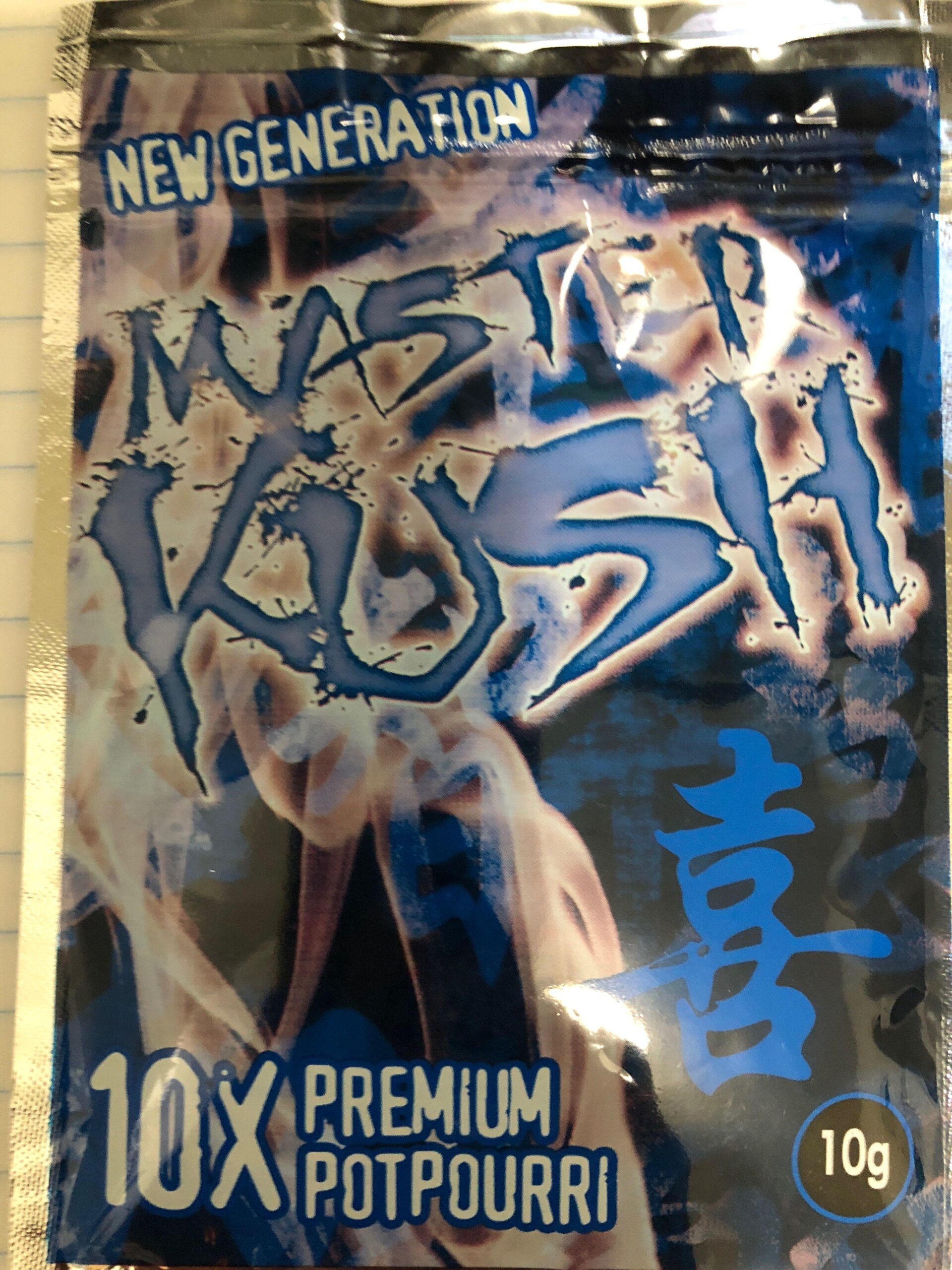 MASTER KUSH HERBAL INCENSE MASTER KUSH HERBAL INCENSE